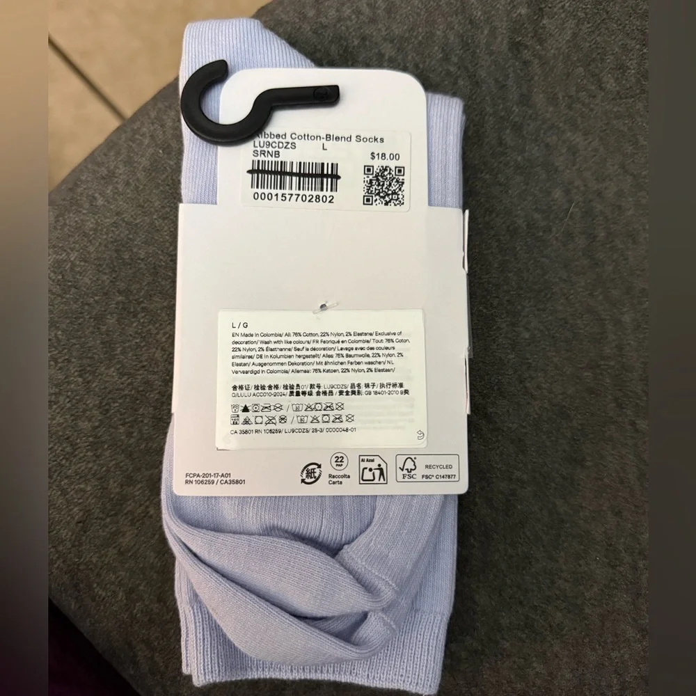 lululemon athletica Serene Blue  Ribbed Casual Socks
